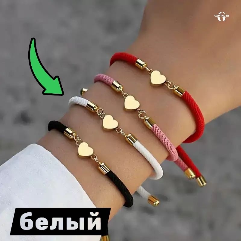 G GEWINGER длина 21 см текстиль, без вставок