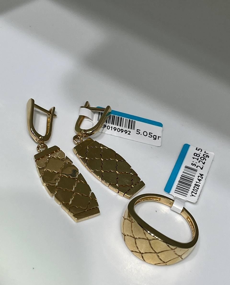 Italy Gold 548970290 вес 7.34 г золото, без вставок