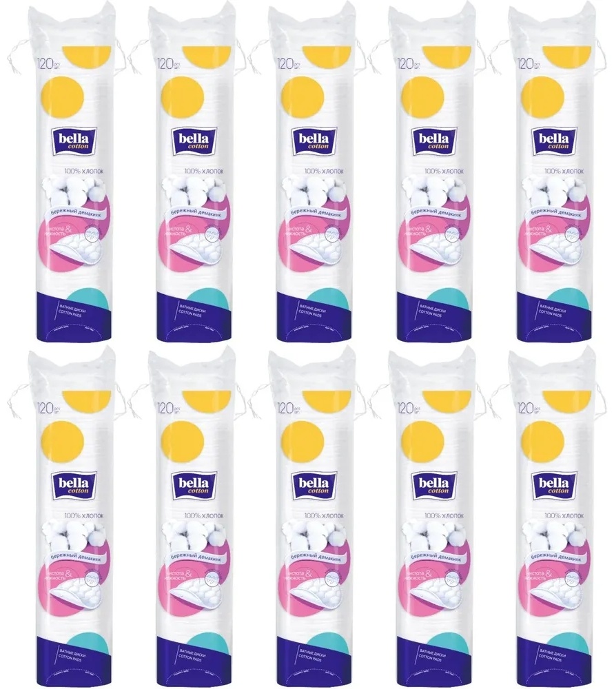 Bella ватные диски Cotton 10 уп по 120 шт