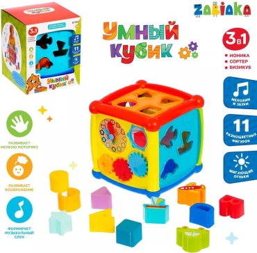 Диапроектор LUCCI BS033180 149223776