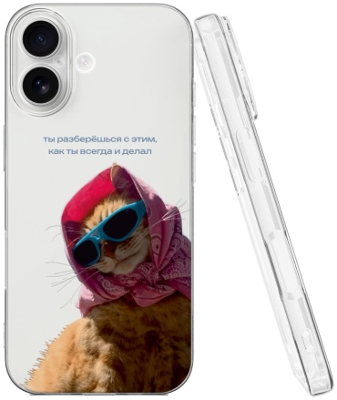 Чехол Mcover для Apple iPhone 17 рисунок