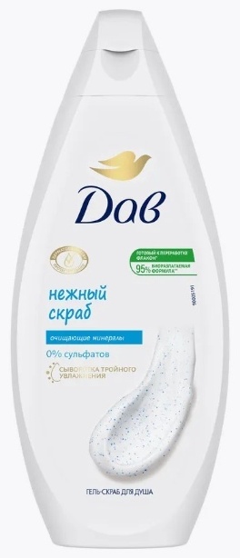 Dove скраб Нежный для тела 250 мл