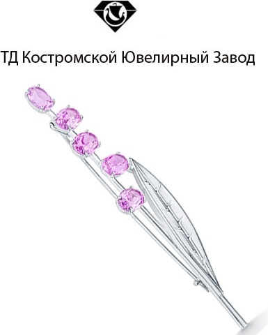 Брошь ТД Костромской Ювелирный Завод 42520015-фироз вес 5.99 г серебро, фианит
