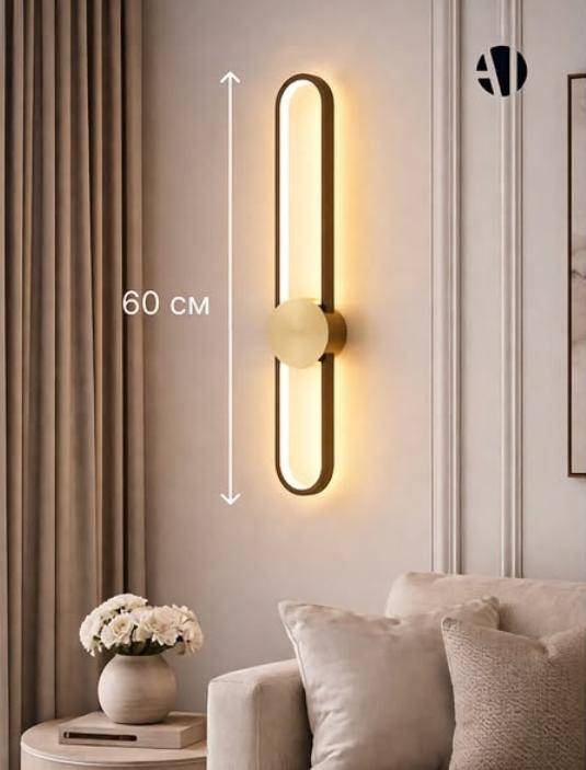 Бра настенный LED, черный, золотистый