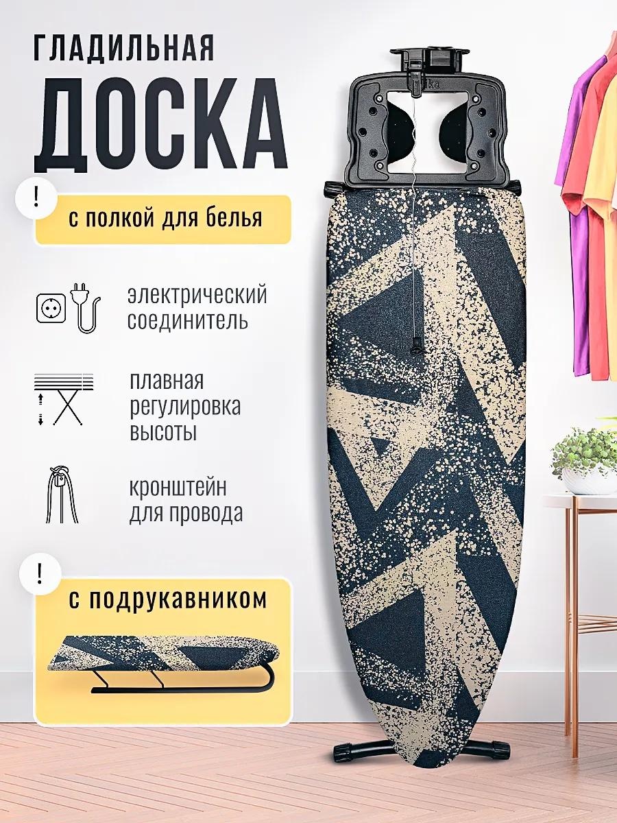 Напольная Ника 9 С золотистыми брызгами черный Тула 120x40