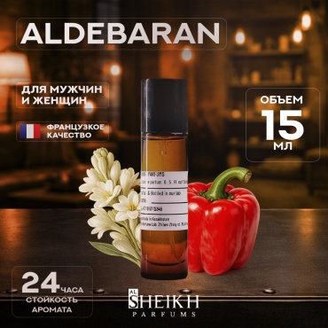 Al Sheikh Parfums Aldebaran экстракт духов Extrait de Parfum 15 мл, унисекс