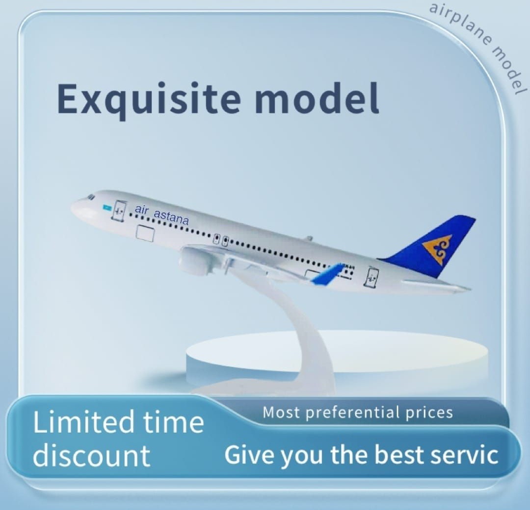 Коллекционная модель Самолет Air Astana 638972158 1:200