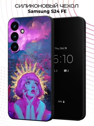Чехол для Samsung S24 FE рисунок