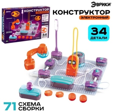 Конструктор Эврики 517494852 517494852, деталей 34 шт