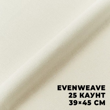 Ткань равномерного переплетения Evenweave DMC 25 каунт DM532/CL/744-39x45 см