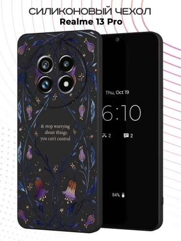 Чехол для Realme Realme 13 Pro рисунок