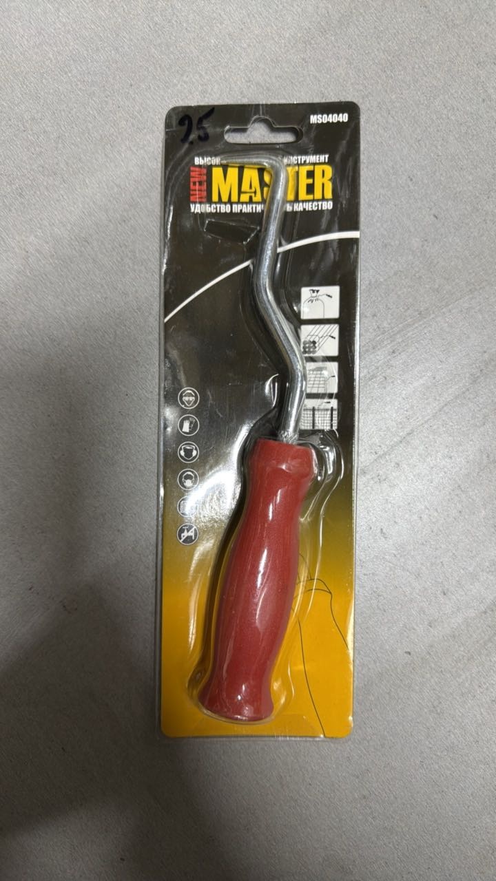 Крючок для вязки арматуры Ручной New Master MS04040, 300 мм