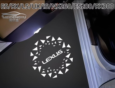 Подсветка 027076121 Lexus универсальная