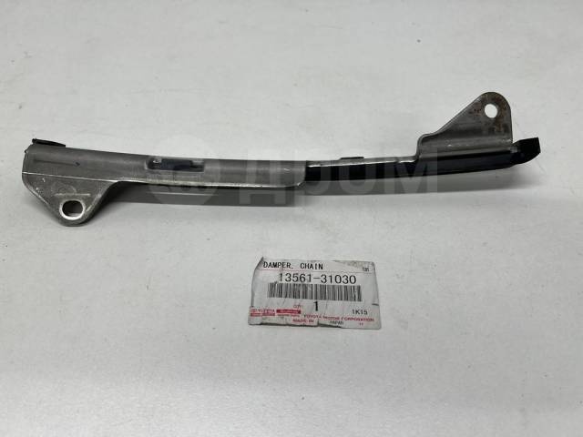 Toyota успокоитель цепи 1356131030