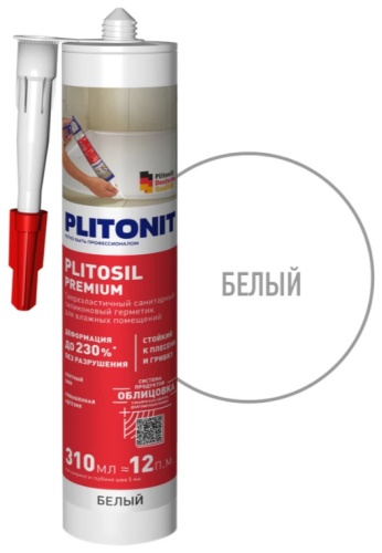 Герметик Plitonit Plitosil premium, цвет белый 310 мл