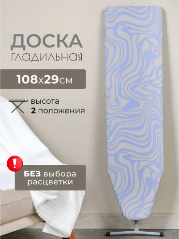 Исток компактная 266187375 108x29