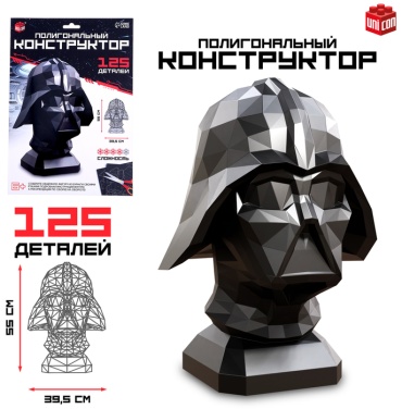 Конструктор Unicon Полигональный конструктор «Космический злодей», 125 деталей 10424112, деталей 125 шт