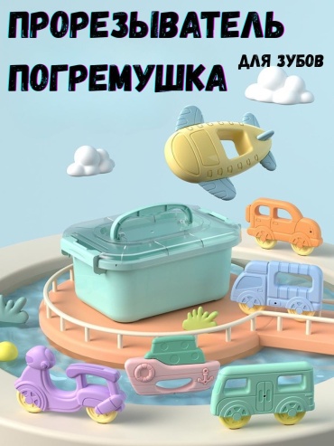 Прорезыватель Jnb Company PRZMAW8, 6 шт, мультиколор