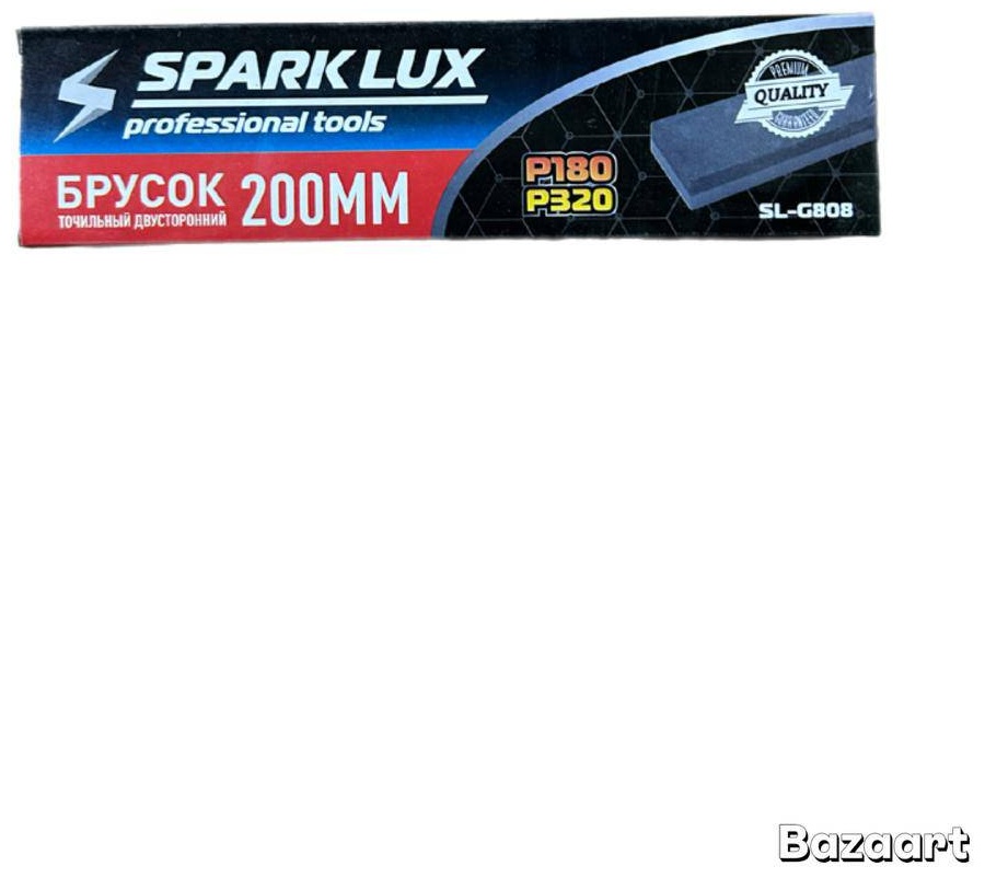 Spark Lux точильный камень SL-G808, натуральный камень