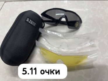 Для стрельбы из лука 30337983_793633270 черный