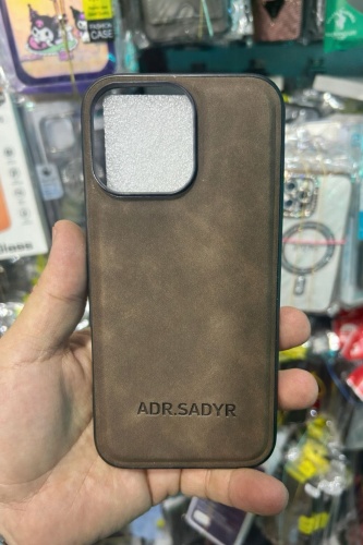 Чехол ADR.SADYR для Apple iPhone 14 Pro коричневый