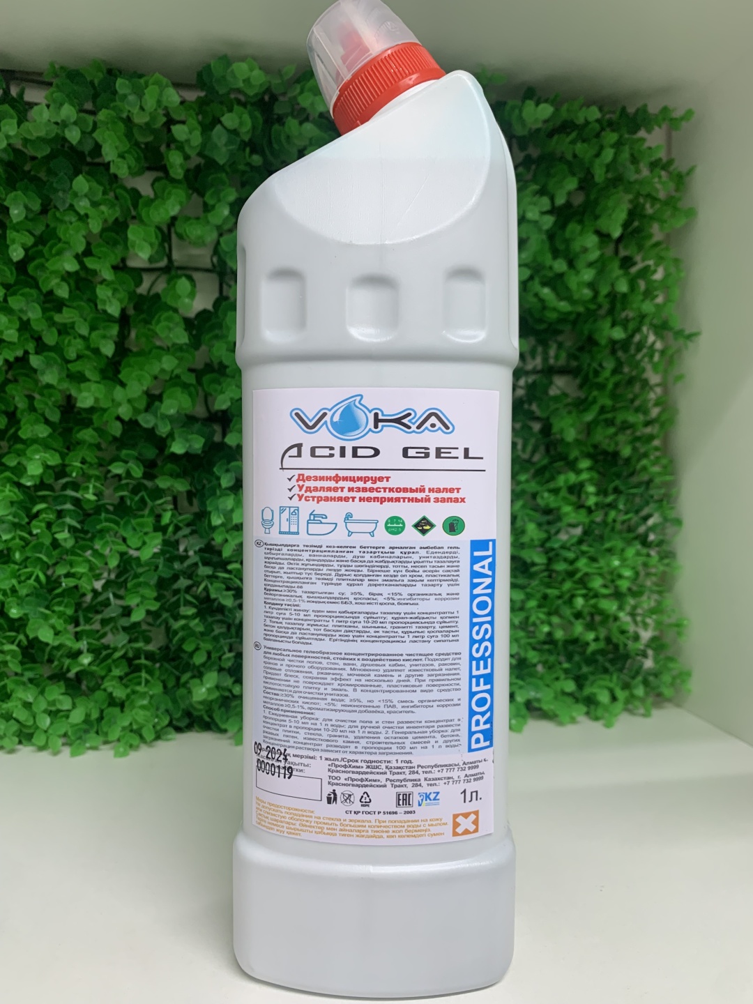 Гель Voka ACID GEL 1 1