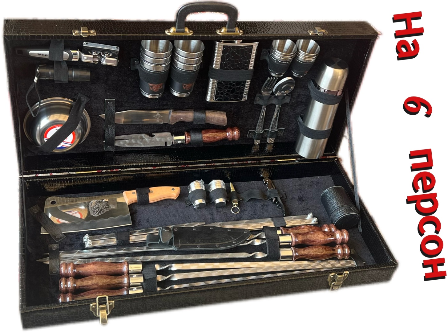 Кизляр Дипломат-2 52 шт