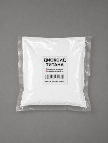 Пигмент ART Диоксид титана 500 гр