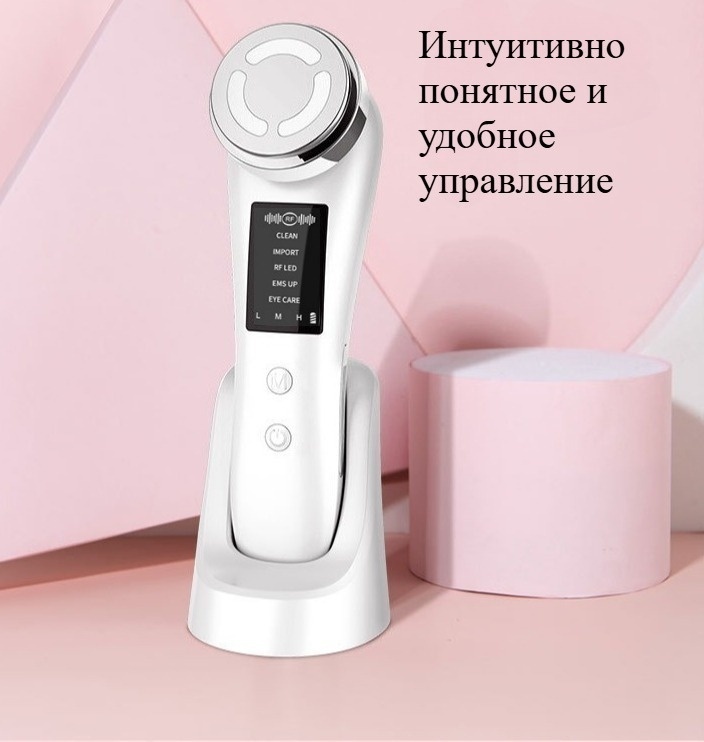 Микротоковый массажер, аппарат для RF-лифтинга