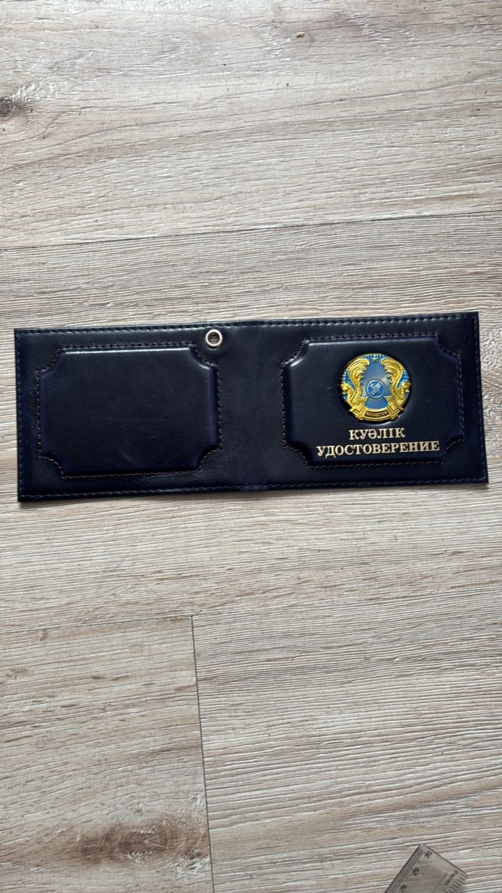 Vko_voentorg для удостоверения, натуральная кожа