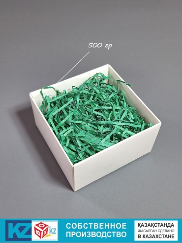 BOXKZ бумажный наполнитель 500 г зеленый