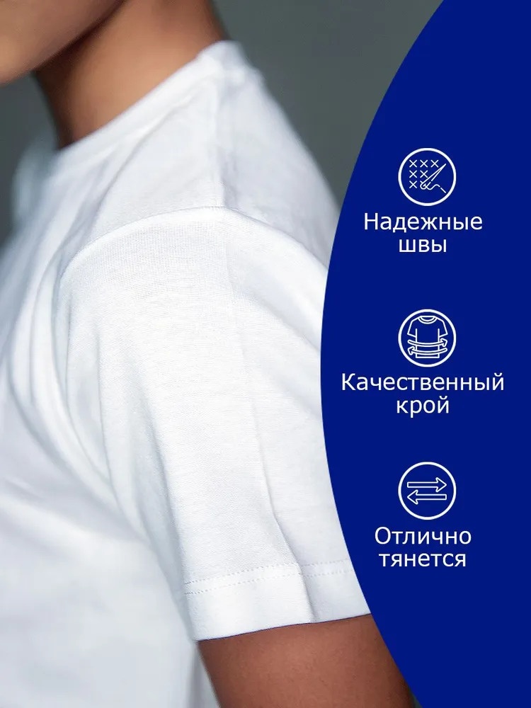 Фото 2