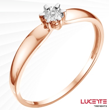 Lucente Бриллианты Якутии RIN-LU-585-913692-19 размер 19 вес 1.078 г золото, бриллиант