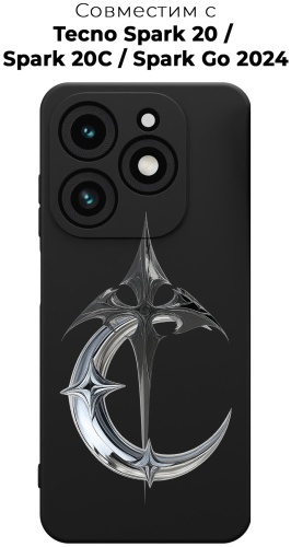 Чехол для Infinix Spark 20, Spark 20C рисунок