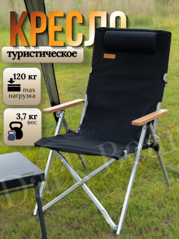 Dark Bear кресло db-kCh120 черный