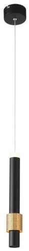 Люстра подвесная ST Luce LED, кол-во ламп: 1 шт