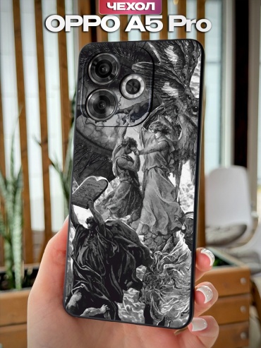 Чехол для OPPO A5 Pro рисунок