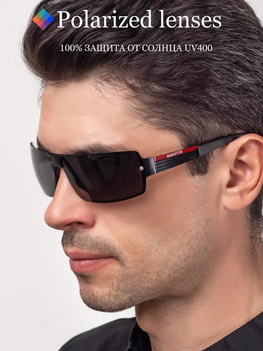 Gamma Optics солнцезащитные очки прямоугольные поляризованные