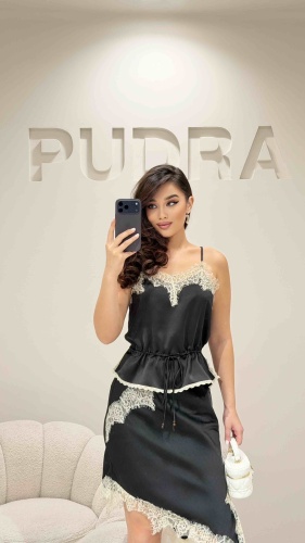 Майка Pudra_kz черный, белый