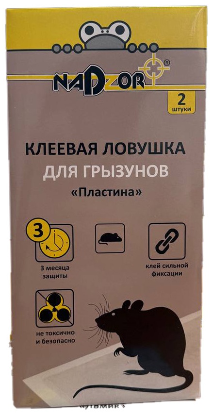 Лента Nadzor обработка мест обитания Для грызунов 100 г