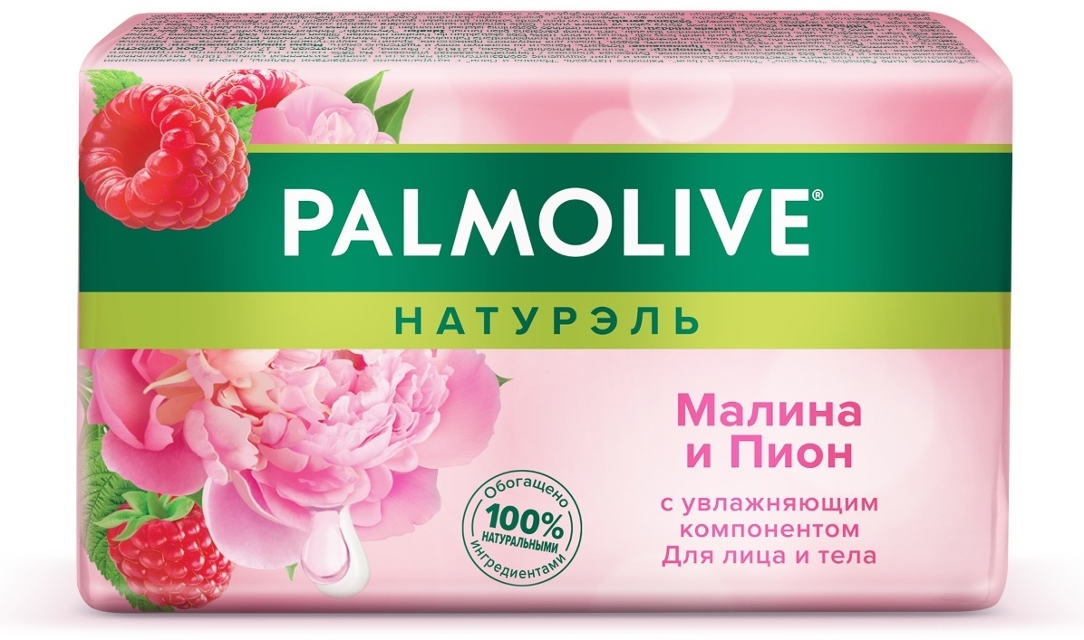 Кусковое мыло туалетное Palmolive Натурэль Малина и пион 150 г