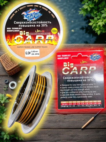 Леска TAIFUN монофильная Taifun Леска Big CARP 0.40mm 100 метров 0.4 мм черный, оранжевый