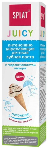 SPLAT зубная паста 03.14.03.182 35 мл