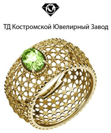 Кольцо ТД Костромской Ювелирный Завод 2000805382 размер 17.5 вес 4.24 г золото, хризолит