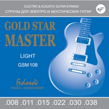 Струны для электрогитары Fedosov GSM108 Gold Star Master Light, нерж. сплав, 8-38