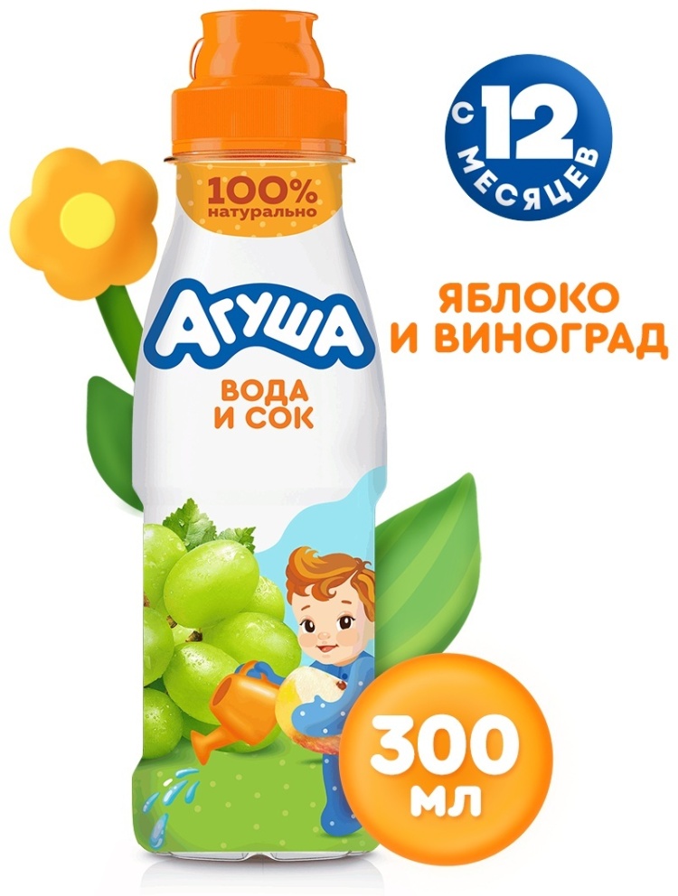 АГУША ВОДА С СОКОМ 300мл ЯБЛОКО-ВИНОГРАД 12МЕС+