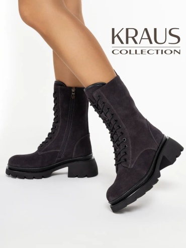 Полуботинки Kraus Collection серый