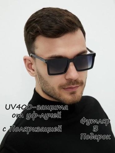 Snovia солнцезащитные очки нестандартные поляризованные