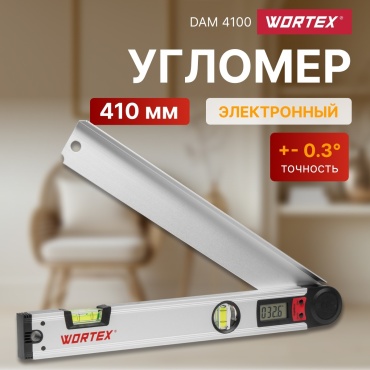 Угломер электронный WORTEX DAM 4100