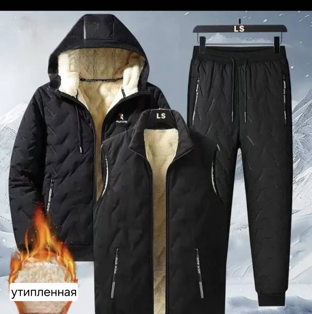 Повседневный костюм черный